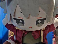 -时尚天河商业广场