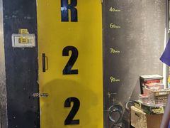 -解个谜沉浸剧情密室(天河店)