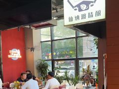 -798烧烤工厂(太和路店)