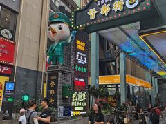 -八一路好吃街(雨田商务大厦店)