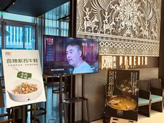-凤凰湘语·平价海鲜餐厅(浦东旗舰店)