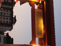 -天下第一面(大雁塔北广场店)