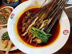 -蜀串香牛杂火锅串串