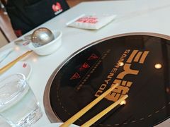 -七欣天香辣蟹火锅(闵行浦江欢乐颂店)