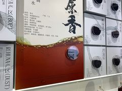 -国家会展中心
