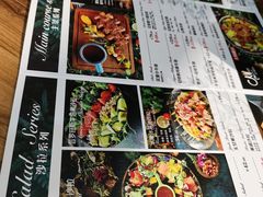 -初拾·花里餐厅(钜城华亿店)