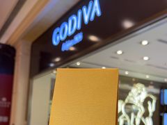 -歌帝梵(大运河购物中心店)