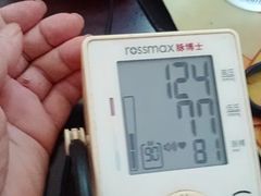 -慧享福居家康护中心护工(甘泉路店)