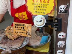 -龙头鱼丸店 只此一家只卖手工鲨鱼丸