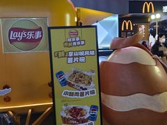 -观音桥步行街