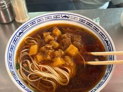 -大时代美食面馆