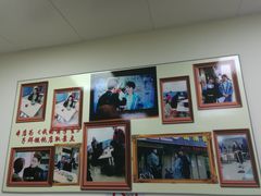 -顶巧鸡汤馄饨(虹口总店)