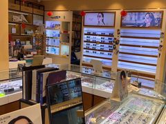 -苏进眼镜(翰林店)