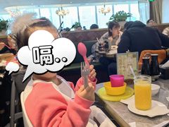 -鼎泰丰(国贸商城店)