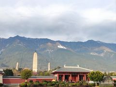 -大理古城