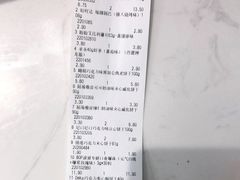 -嗨特购HitGoo(西站食宝街店)