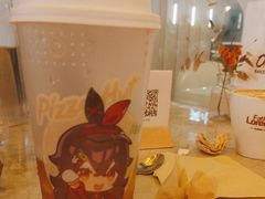 -必胜客(WOW中心城店)