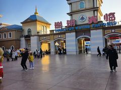 -青岛方特梦幻王国