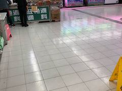 -满记烧饼(牛街东里小区一区店)