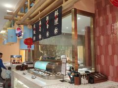 -清远熹乐谷温泉度假酒店