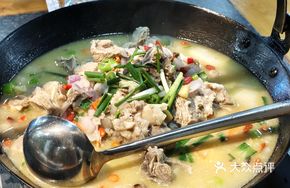 Mountain Lamb Pot