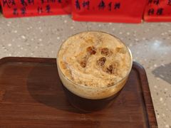 -triple coffee叁杯咖啡