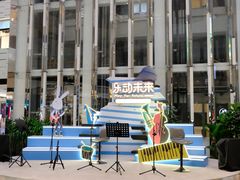 -上海尚嘉中心