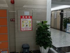 -美年大健康体检(天河东路分院)