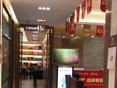 -佛山中大口腔医院·市二级口腔专科医院