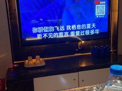-音乐在线主题氧吧KTV(佳宁娜广场店)