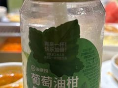 -海底捞大排档火锅(打浦路店)