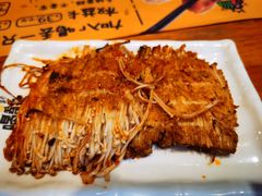 烤金针菇-喝丢一只鞋海鲜烧烤·海肠捞饭(文体街店)