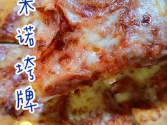 经典手拍意式腊肠披萨-达美乐比萨(深圳广夏路店)