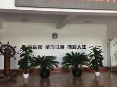 -大连东方实验高级中学