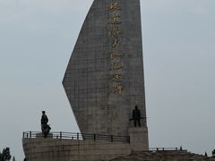 -铁道游击队纪念园