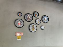 -川巷子(海甸五东路店)
