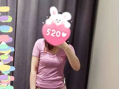-URBAN REVIVO(上海中庚漫游城店)