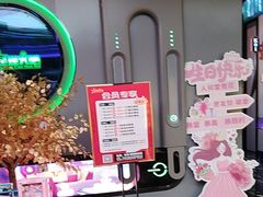 -星璨火吧KTV聚会餐厅(华清广场店)