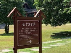 -融水老君洞景区