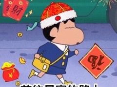 -Mr.Fruits水果先生(朝阳门悠唐店)