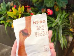 -blt精品超市(KKMALL京基店)