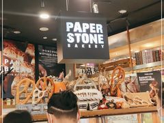 面包甜点陈列柜-PAPER STONE BAKERY(天环店)