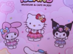 -凯蒂猫主题馆
