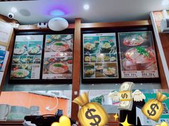 -黔派·虾子羊肉粉·小吃(佳宁娜广场店)