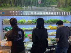 -万记麻辣烫国展总店