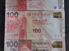 -中国银行(江北支行)