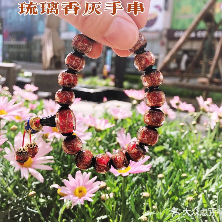 雍和宫祈福小能手[胜利]