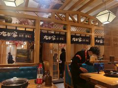 门面-九田家黑牛烤肉料理(华侨城店)