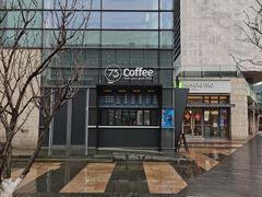 -73coffee(创智天地店)