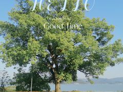 -东钱湖旅游度假区